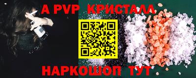 jwh Новозыбков