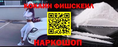 дурь Обь