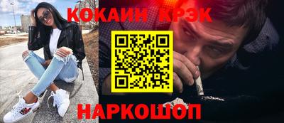 jwh Новозыбков