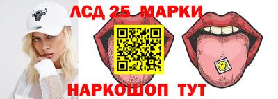 мдпв Нягань