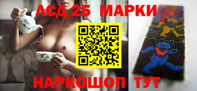 jwh Новозыбков