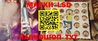 jwh Новозыбков