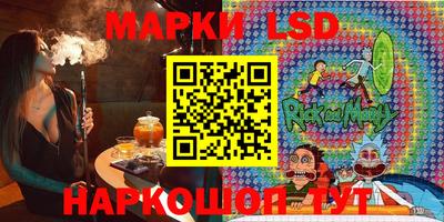 дживик Новодвинск