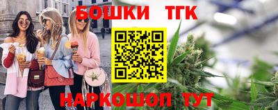 дурь Обь