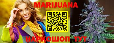 дживик Новодвинск
