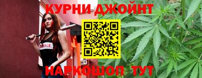 дживик Новодвинск