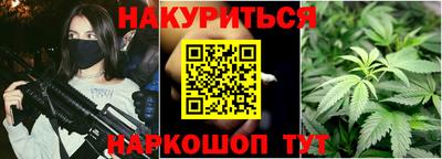 jwh Новозыбков
