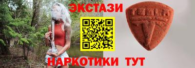 jwh Новозыбков