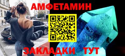 jwh Новозыбков