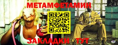 jwh Новозыбков