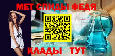 a pvp Новокубанск