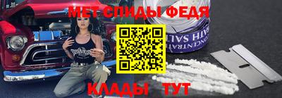 дживик Новодвинск