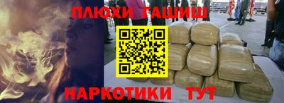 jwh Новозыбков