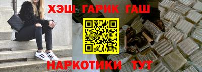 дживик Новодвинск