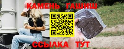 jwh Новозыбков