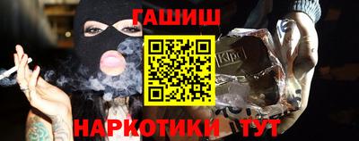 jwh Новозыбков
