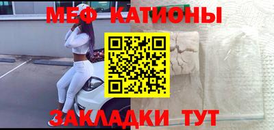 a pvp Новокубанск