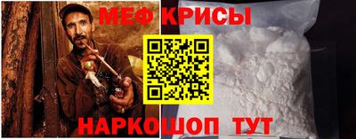 мдпв Нягань