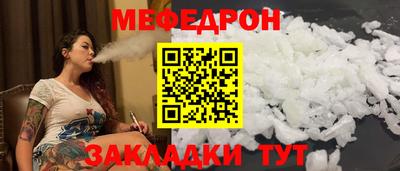 a pvp Новокубанск