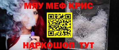 a pvp Новокубанск