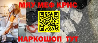 дживик Новодвинск