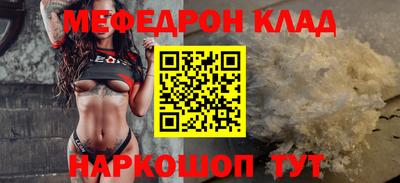 jwh Новозыбков